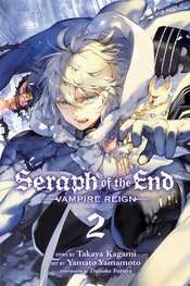 SERAPH OF END VAMPIRE REIGN GN VOL 02 NEW PTG