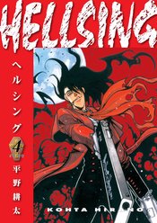 HELLSING DLX ED TP VOL 04 (MR)