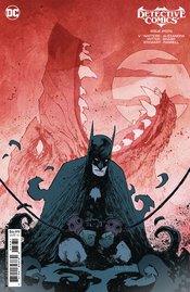 DETECTIVE COMICS #1076 CVR C CHRISTOPHER MITTEN CSV