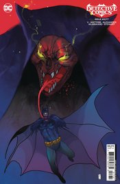 DETECTIVE COMICS #1077 CVR C CHRISTIAN WARD CSV