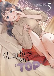 LADIES ON TOP GN VOL 05 (MR)
