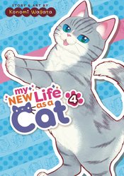 MY NEW LIFE AS A CAT GN VOL 04