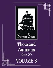 THOUSAND AUTUMNS QIAN QIU L NOVEL VOL 03
