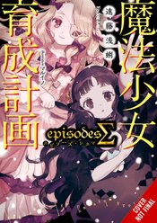 MAGICAL GIRL RAISING PROJECT LIGHT NOVEL SC VOL 17 (MR)