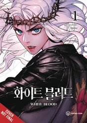 UNHOLY BLOOD GN VOL 01