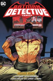 BATMAN DETECTIVE COMICS (2021) TP 03 ARKHAM RISING