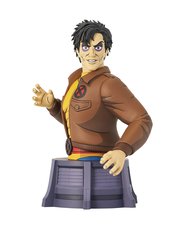 MARVEL ANIMATED X-MEN MORPH 1/7 SCALE BUST