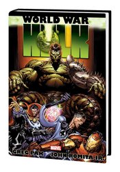 HULK WORLD WAR HULK OMNIBUS HC NEW PTG