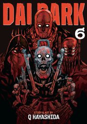 DAI DARK GN VOL 06 (RES) (MR)