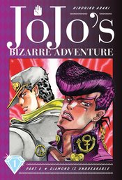 JOJOS BIZARRE ADV 4 DIAMOND IS UNBREAKABLE HC VOL 01 NEW PTG