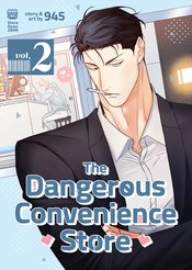 DANGEROUS CONVENIENCE STORE GN VOL 02