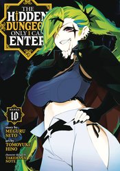 HIDDEN DUNGEON ONLY I CAN ENTER GN VOL 10