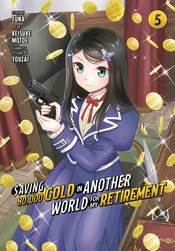 SAVING 80K GOLD IN ANOTHER WORLD GN VOL 05