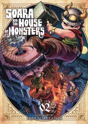 SOARA & HOUSE OF MONSTERS GN VOL 02
