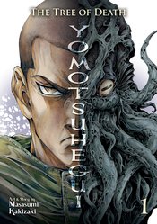 TREE OF DEATH YOMOTSUHEGUI GN VOL 01 (MR)