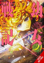 SAGA OF TANYA EVIL GN VOL 22 (MR)