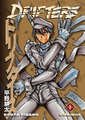 DRIFTERS OMNIBUS GN VOL 02 (RES)