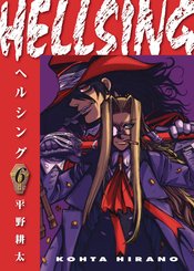 HELLSING DLX ED TP VOL 06 (MR)