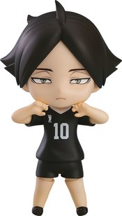 HAIKYU RINTARO SUNA NENDOROID AF