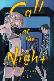 CALL OF THE NIGHT GN VOL 03 NEW PTG