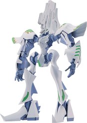 BRAIN POWERD MODEROID VOLONTHE PLASTIC MODEL KIT