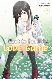 I WANT TO END THIS LOVE GAME GN VOL 02