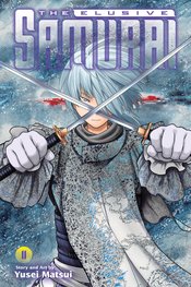 ELUSIVE SAMURAI GN VOL 11