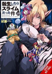 THAT TIME I REINCARNATED SLIME LIGHT NOVEL SC VOL 18