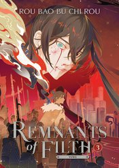 REMNANTS OF FILTH YUWU L NOVEL VOL 03