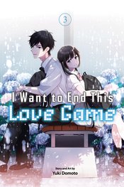 I WANT TO END THIS LOVE GAME GN VOL 03