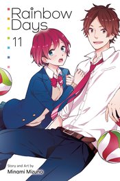 RAINBOW DAYS GN VOL 11