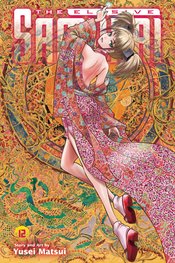 ELUSIVE SAMURAI GN VOL 12