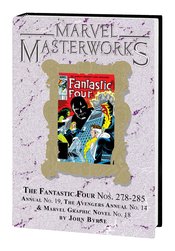MMW FANTASTIC FOUR HC VOL 26 DM VAR ED 365