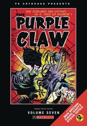 PS ARTBOOKS CLASSICS HORROR COMICS HC VOL 07
