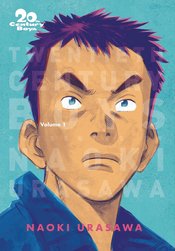 20TH CENTURY BOYS TP VOL 01 PERFECT ED URASAWA NEW PTG