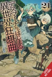 DEATH MARCH PARALLEL WORLD RHAPSODY NOVEL SC VOL 21