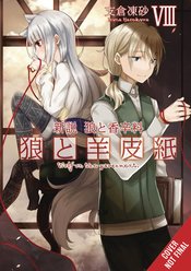 WOLF & PARCHMENT LIGHT NOVEL SC VOL 08