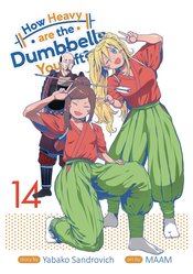 HOW HEAVY ARE DUMBBELLS YOU LIFT GN VOL 14 (MR)