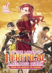 MOST HERETICAL QUEEN VILLAINESS L NOVEL VOL 06