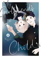 MY GIRLFRIENDS CHILD GN VOL 04