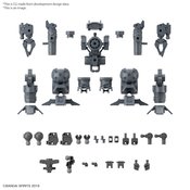 30MM 29 PARTS SET 16 ARM & LEG UNIT 1 1/144 MDL KIT  (C