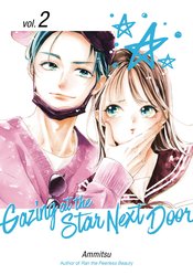 GAZING AT STAR NEXT DOOR GN VOL 02