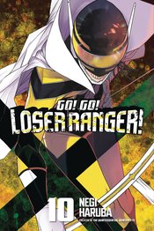 GO GO LOSER RANGER GN VOL 10 (MR)