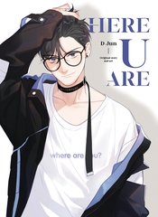 HERE U ARE HC VOL 01 (OF 3) (O/A) (MR)