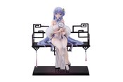 AZUR LANE RODNEY IMMACULATE BEAUTY 1/7 PVC FIG  (MR) (C