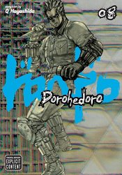 DOROHEDORO GN VOL 08 (MR)