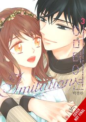 IMITATION GN VOL 03