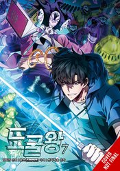 TOMB RAIDER KING GN VOL 07