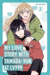 MY LOVE STORY WITH YAMADA KUN AT LV999 GN VOL 02