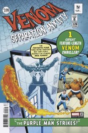 VENOM SEPARATION ANXIETY #2 PAULO SIQUEIRA HOMAGE VAR